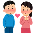 並んで立つ男女と、二人の間に浮かぶハートのイラスト