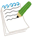 文字が書き込まれたメモ帳と鉛筆のイラスト