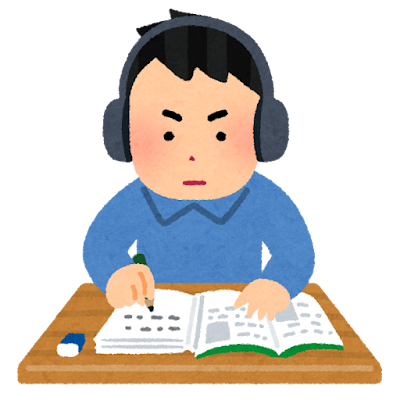 資格勉強の進捗管理